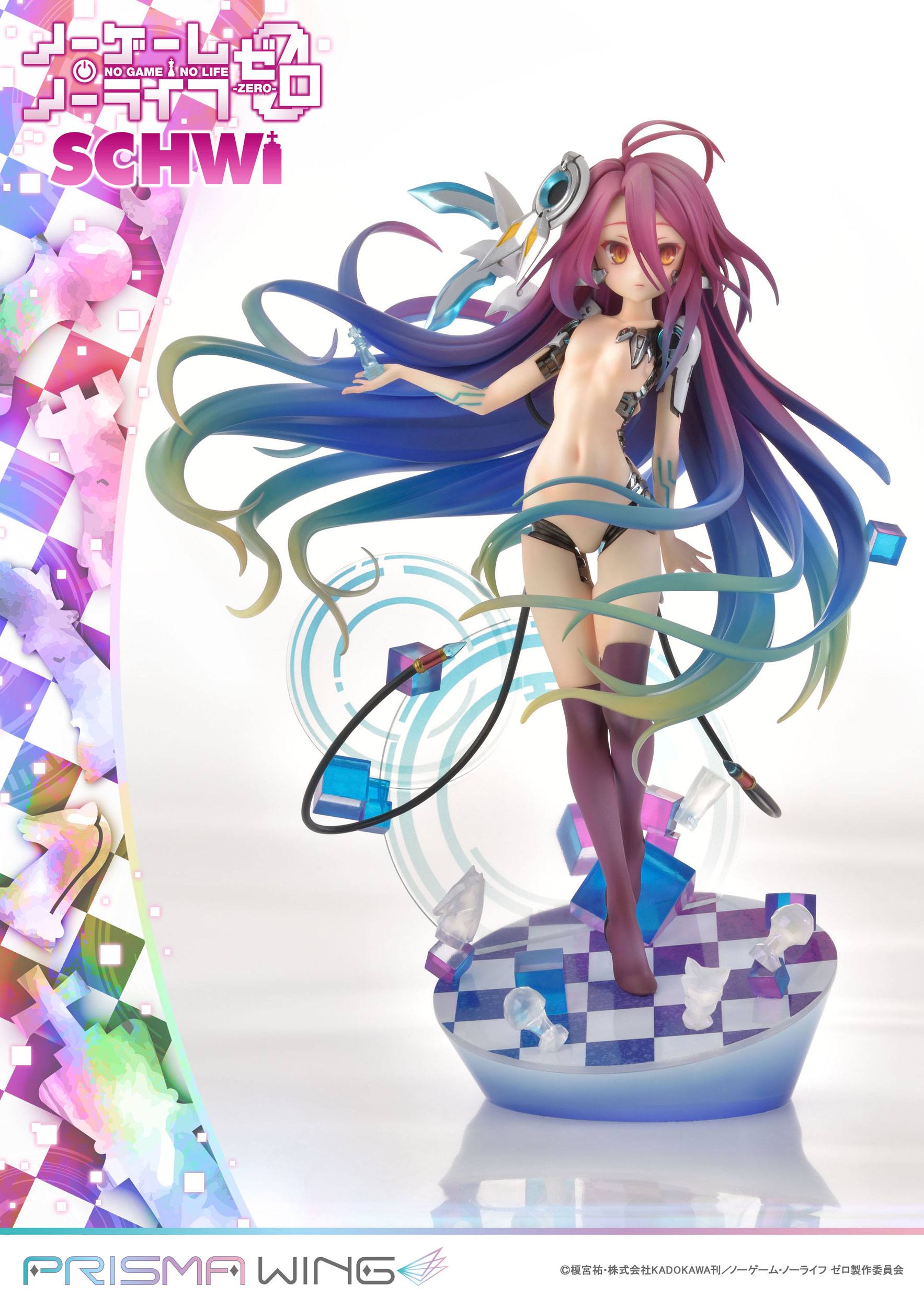 Schwi No Game No Life Zero Pop Up Parade Figure 