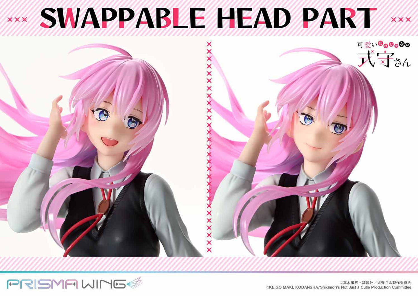 Shikimori Miyako - Prisma Wing - Prime 1 Studio