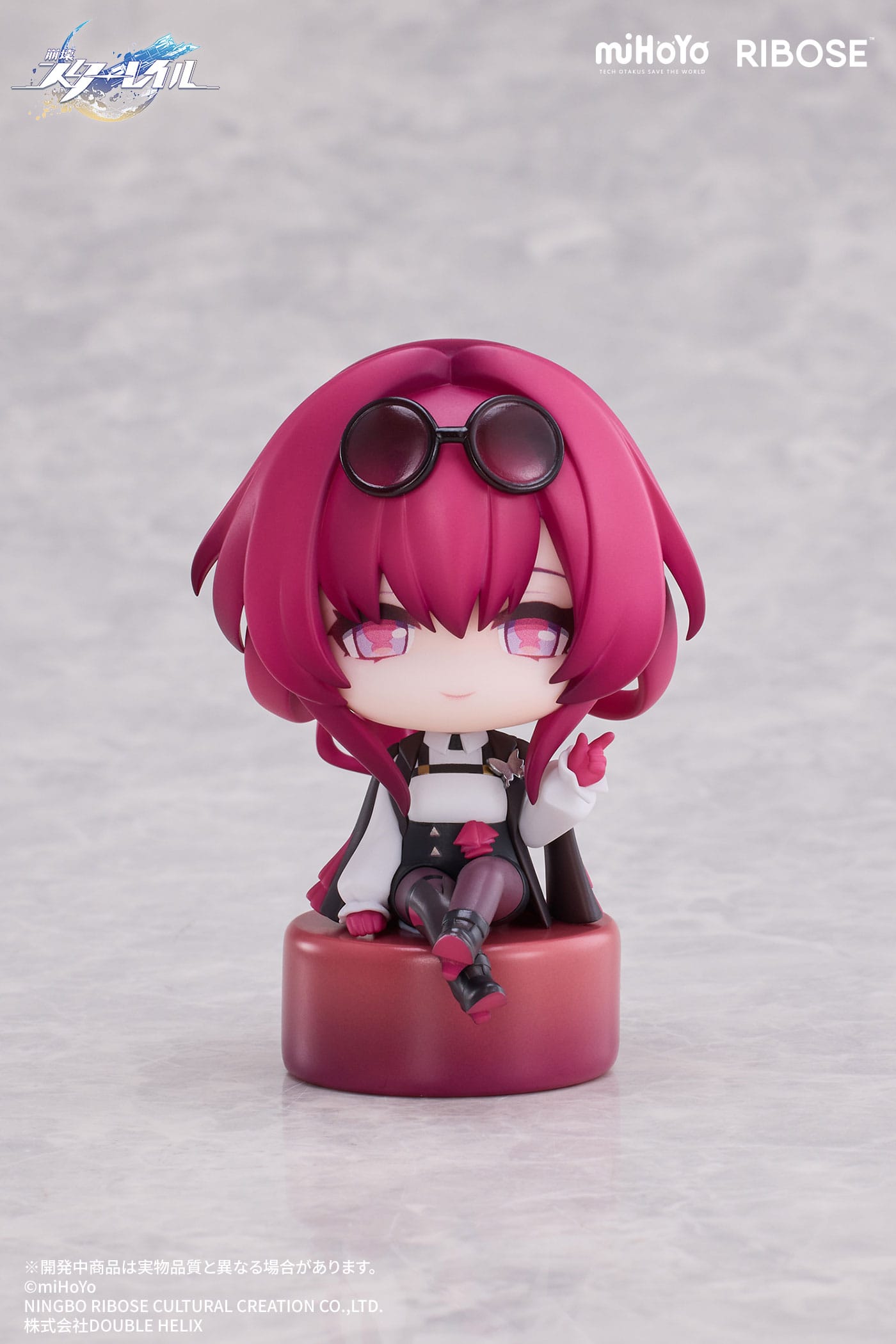 Kafka Chibi Figur Vol. 1 Honkai: Star Rail Ribose