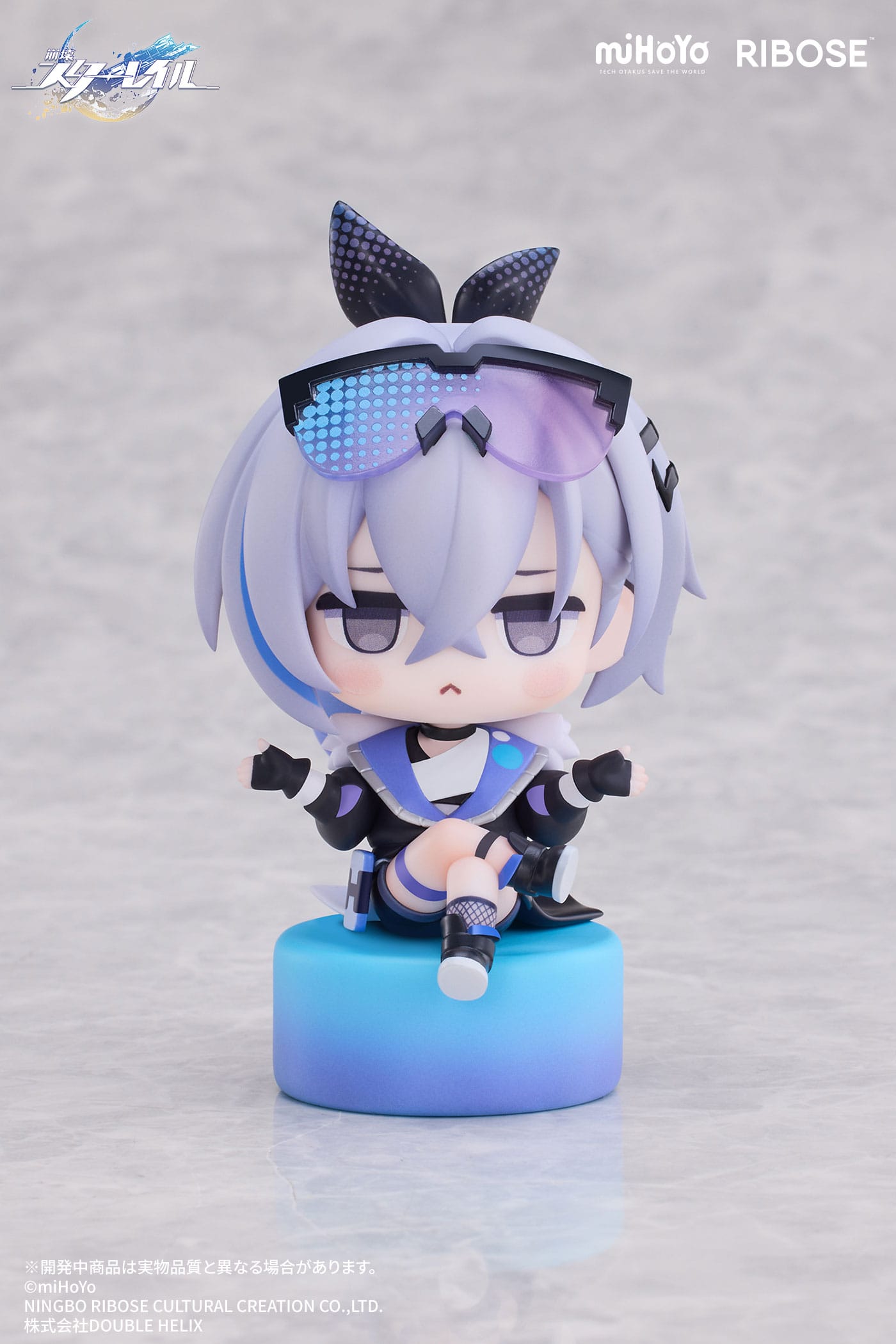 Silver Wolf Chibi Figur Vol. 1 Honkai: Star Rail Ribose