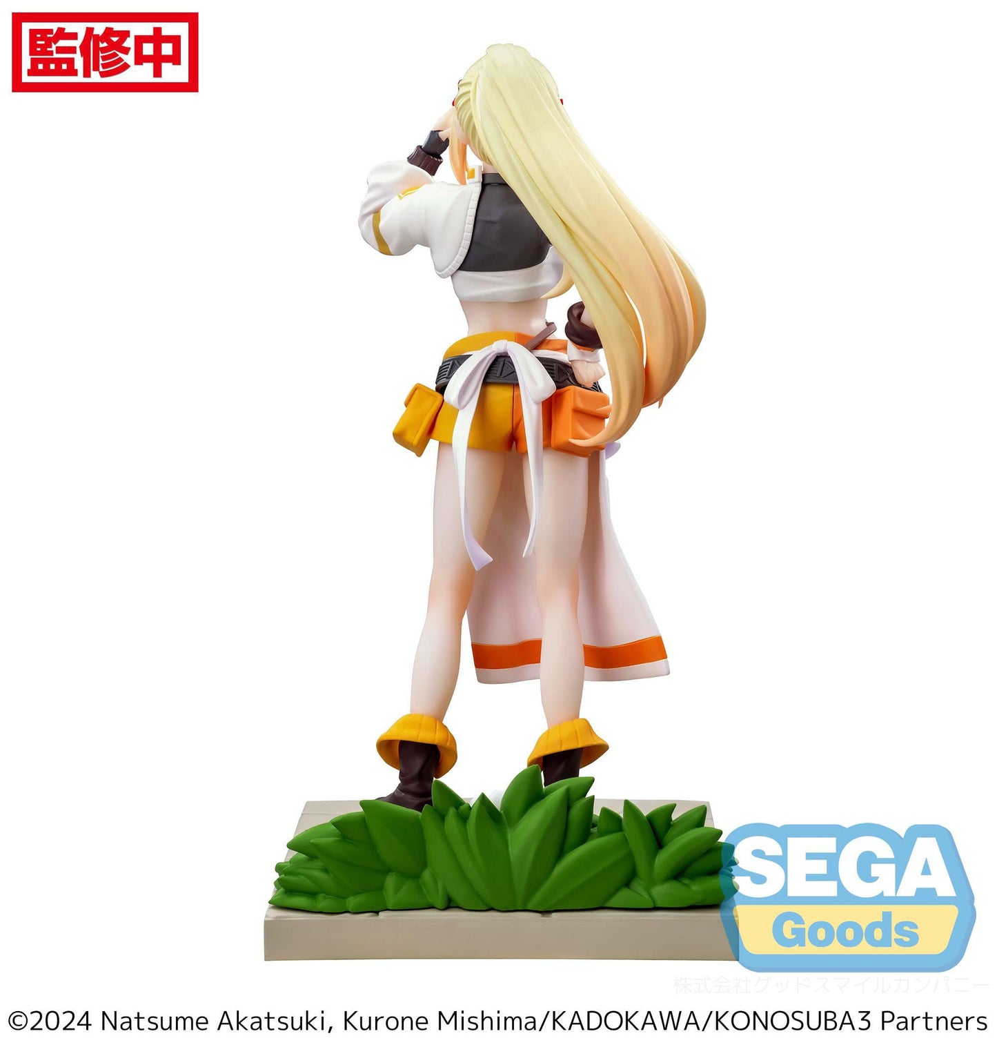 Darkness Luminasta Sega - Anime Figuren günstig kaufen