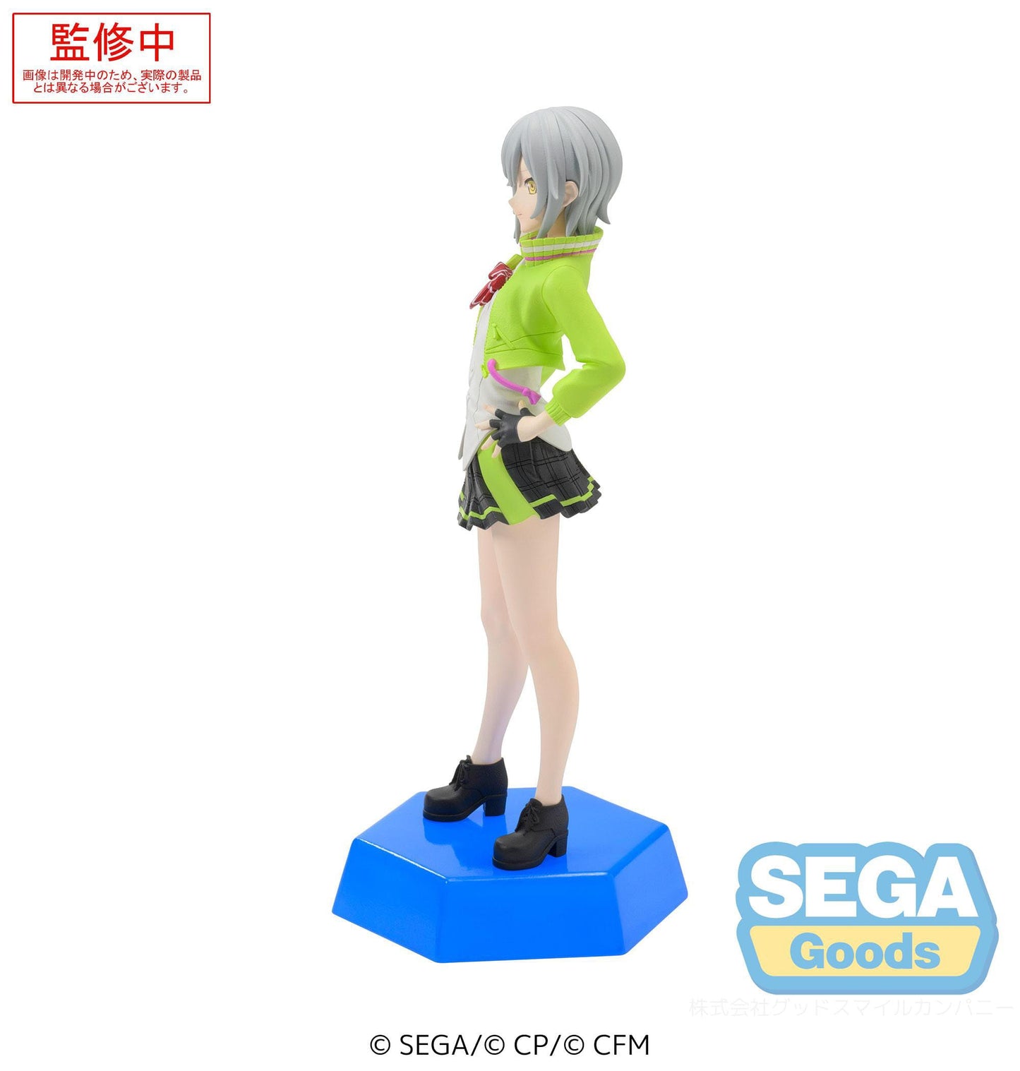 Hinomori Shiho Desktop x Decorate Collections Sega - Anime Figuren günstig kaufen