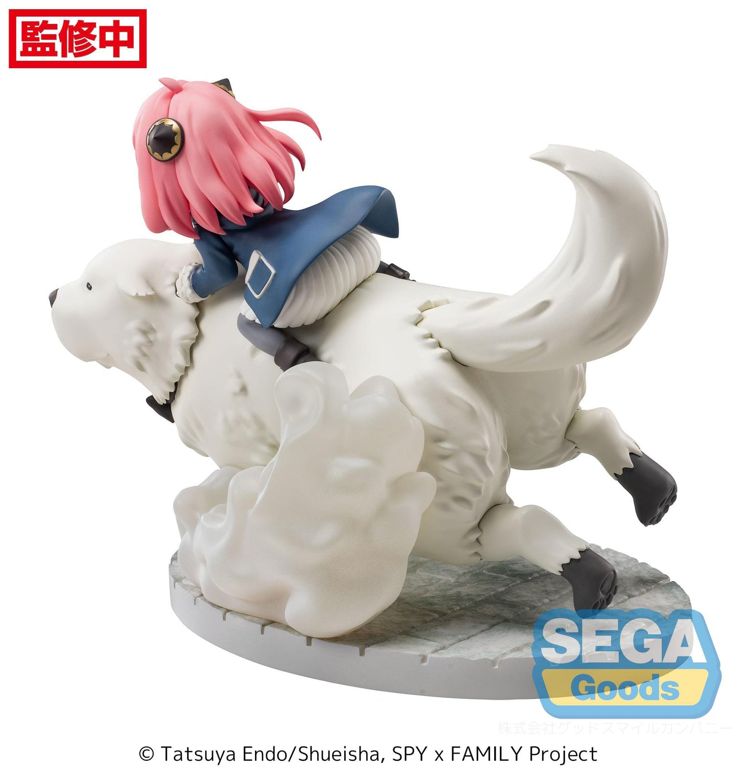 Anya Forger & Bond Forger Mission Extend Sega - Anime Figuren günstig kaufen