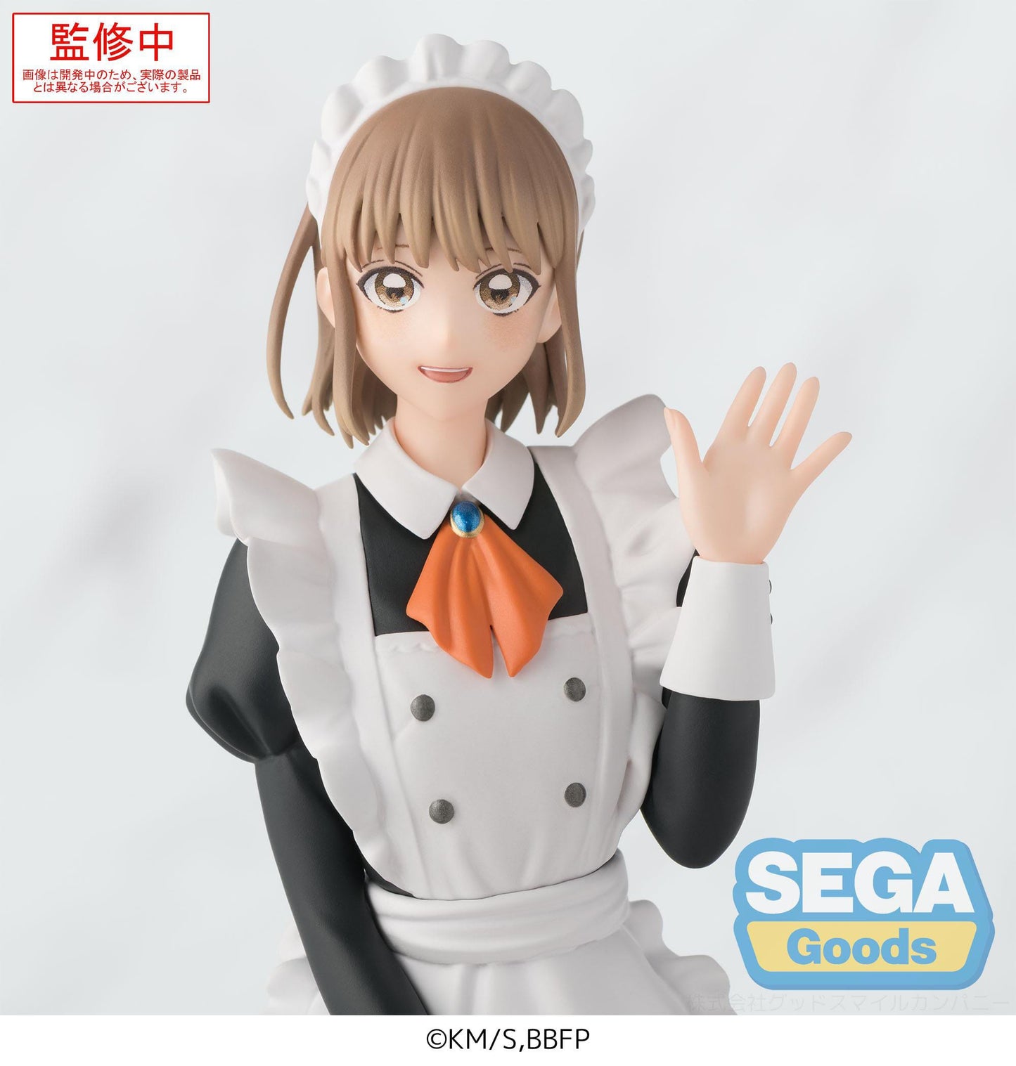 Chinatsu Kano Cultural Festival Ver. PM Perching Sega - Anime Figuren günstig kaufen