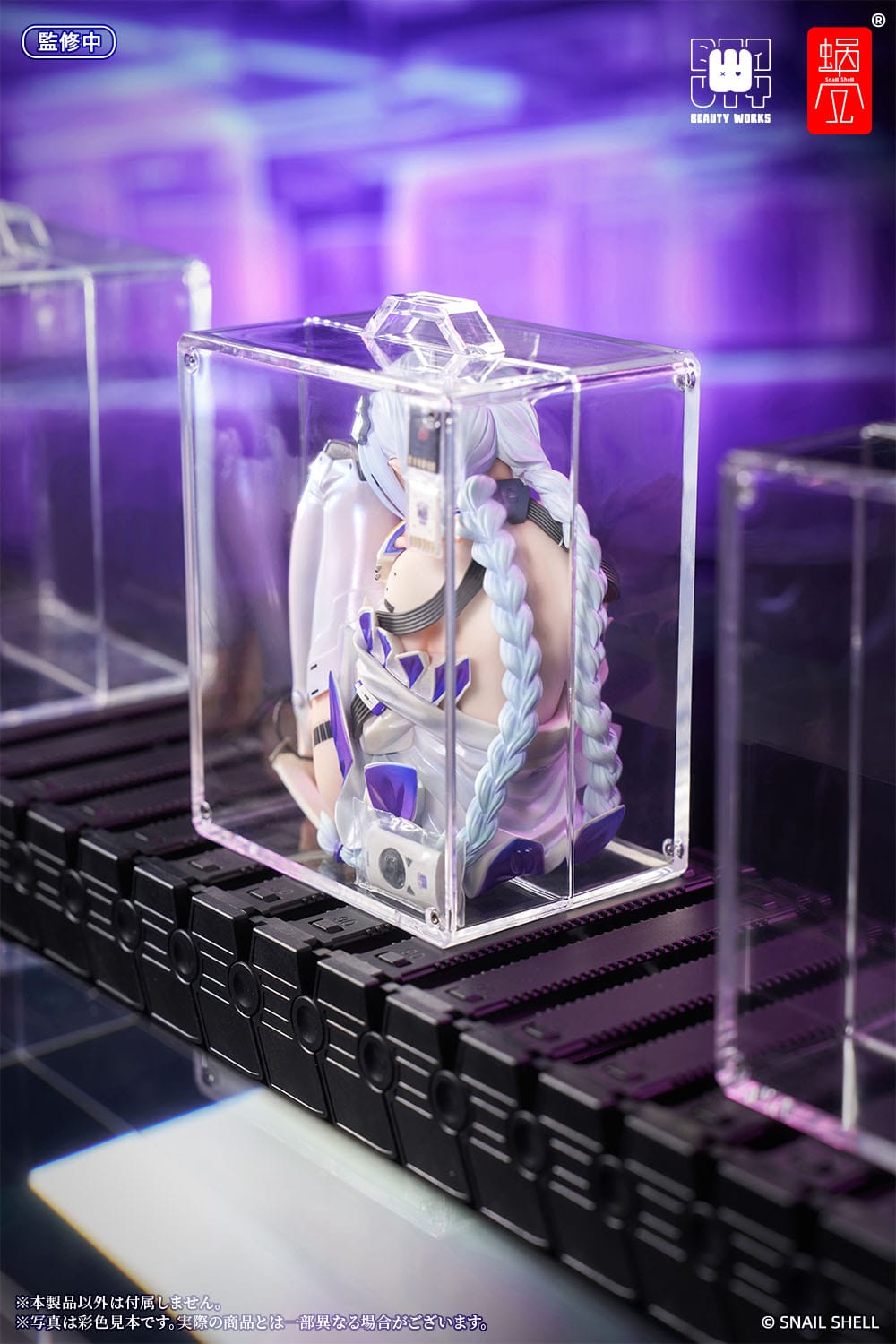 The Girl in the Box 00 - Original Character - Snail Shell