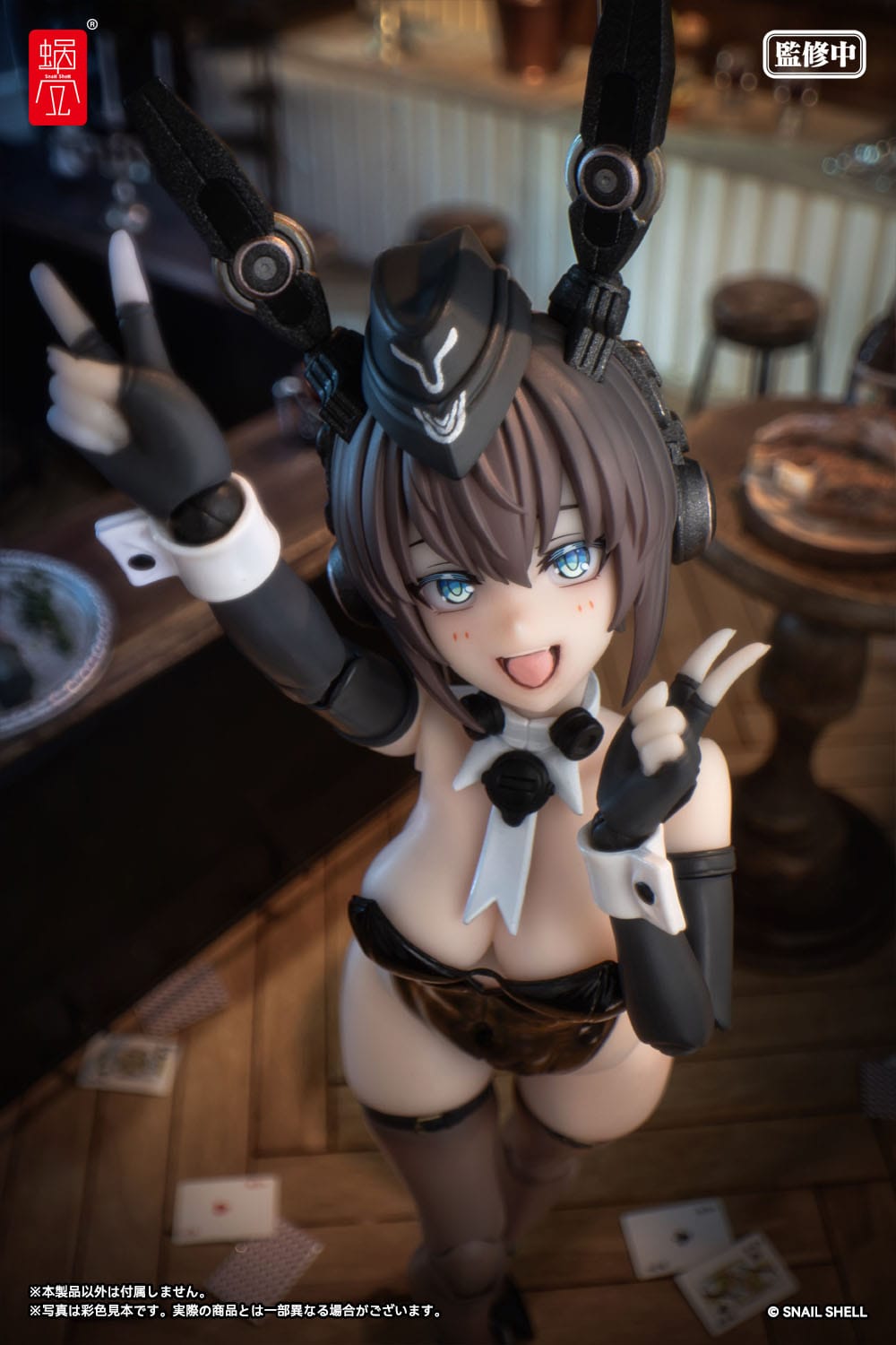 RA-03 Panzer Bunny Anneliese Original Character