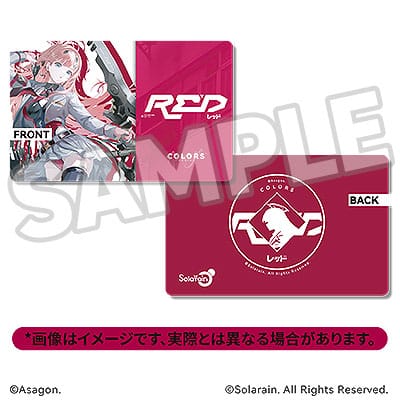 Red Colors Solarain