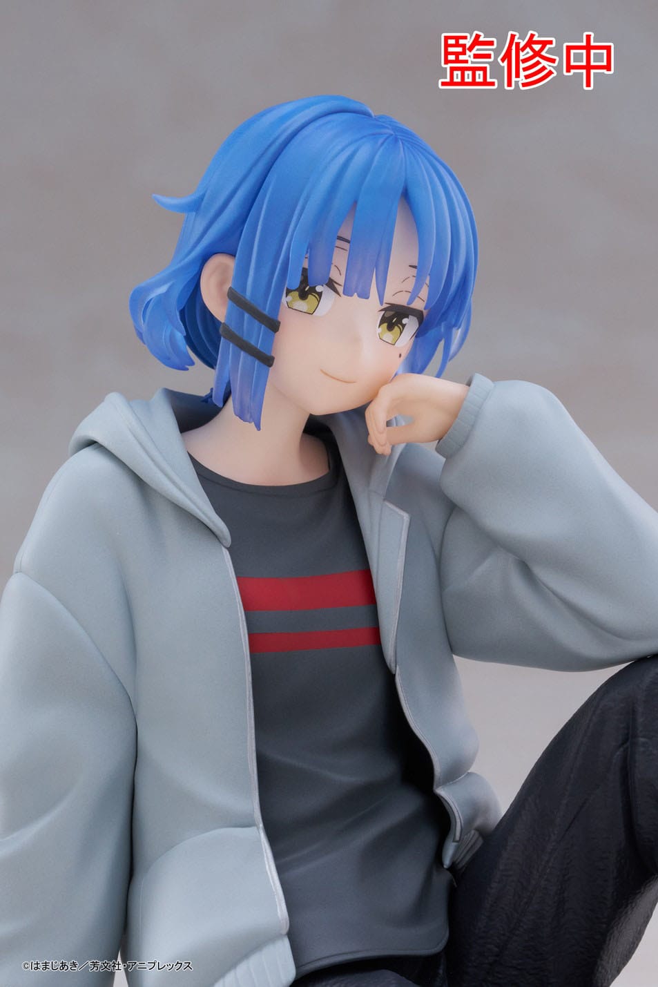 Yamada Room Wear Ver. Taito - Anime Figuren günstig kaufen