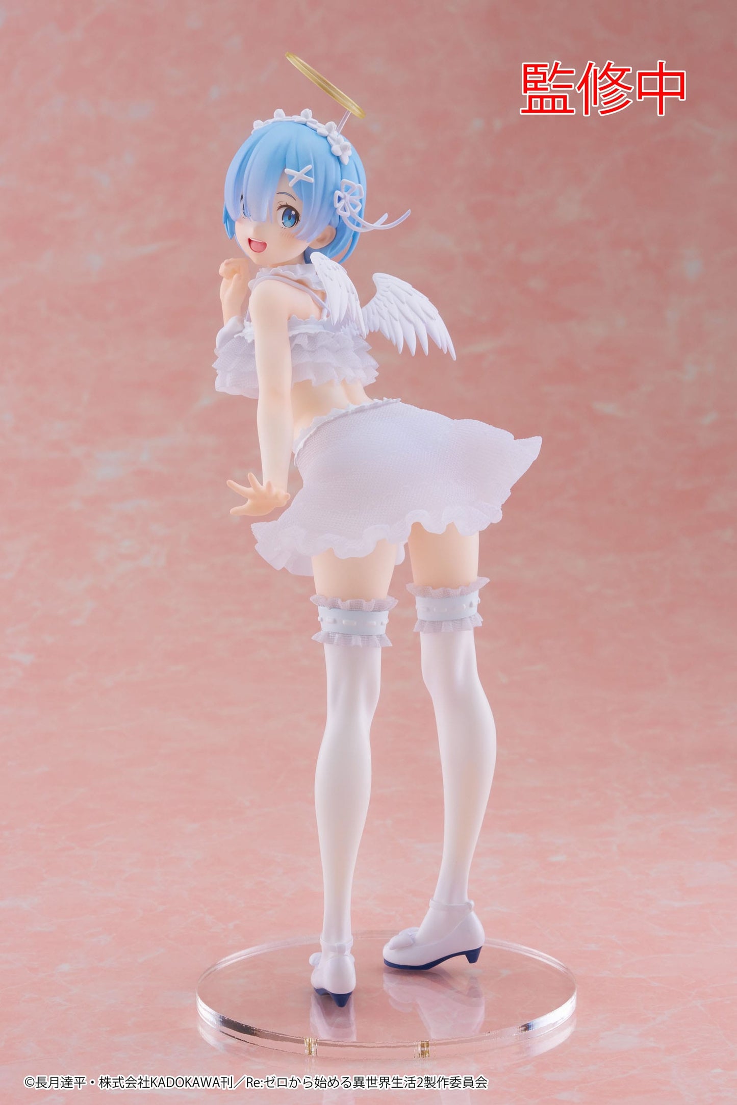 Rem Pretty Angel Ver. Taito - Anime Figuren günstig kaufen