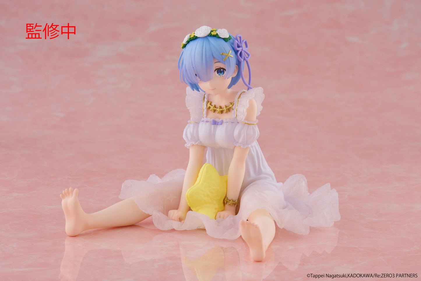 Rem Star Dreamy Ver. Taito