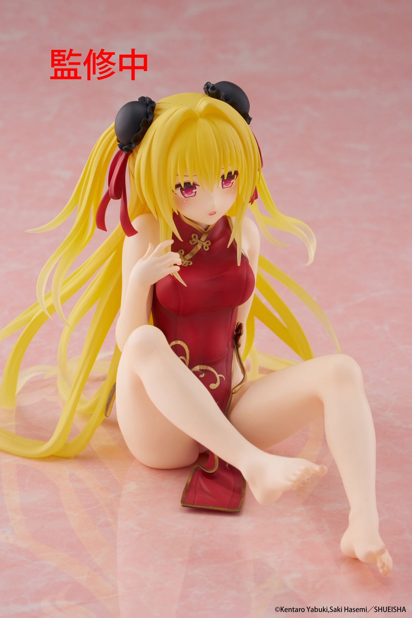 Golden Darkness (Chinese Dress Ver.) To Love-Ru Darkness Desktop Cute Taito