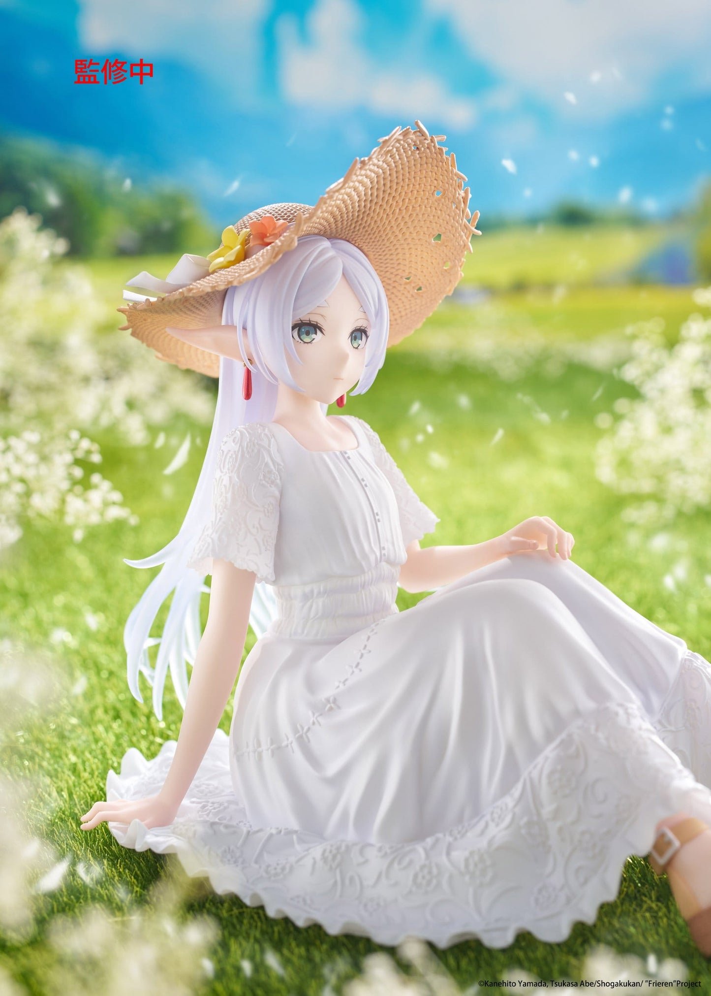 Frieren Summer Dress Ver. Taito