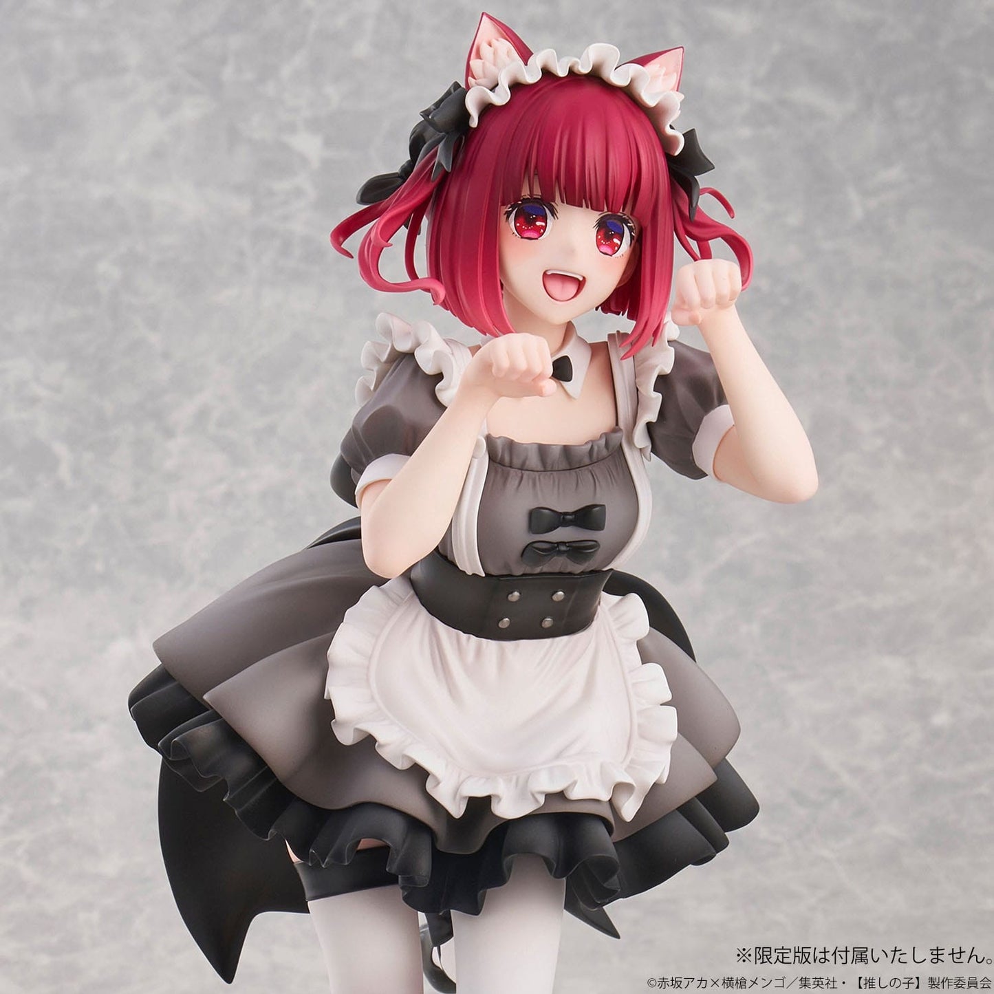 Kana Arima Cat Maid Ver. Uion Creative