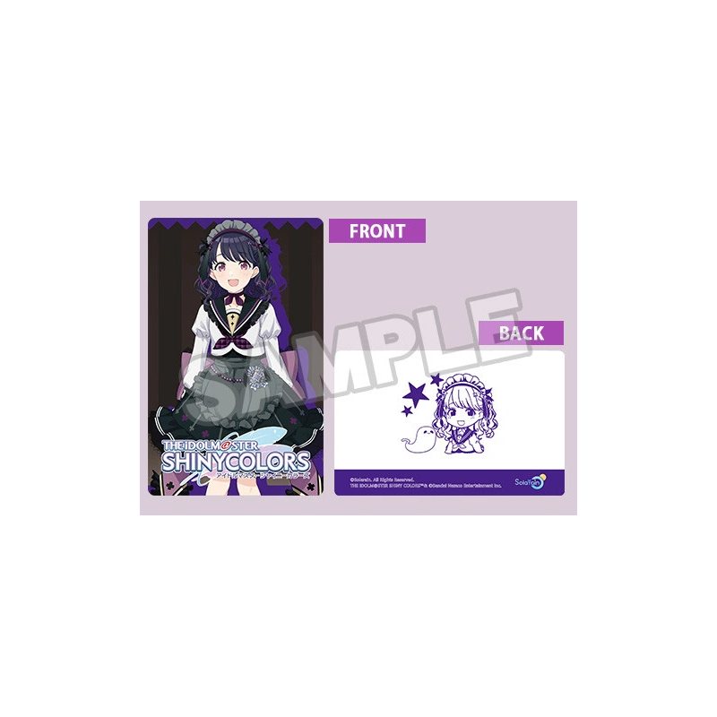 Fukumaru Koito - The Idolmaster - Solarain Toys