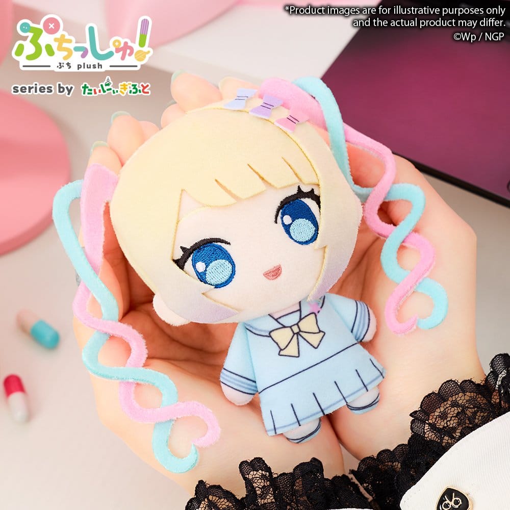 Needy Girl Overdose Puchish! Plüschfigur Internet Angel - Anime Figuren günstig kaufen