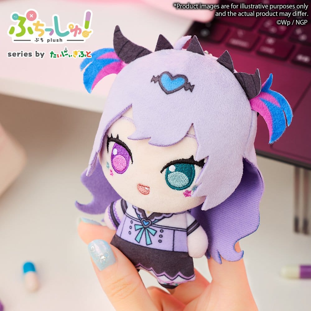 Needy Girl Overdose Puchish! Plüschfigur Purple Lollipop - Anime Figuren günstig kaufen