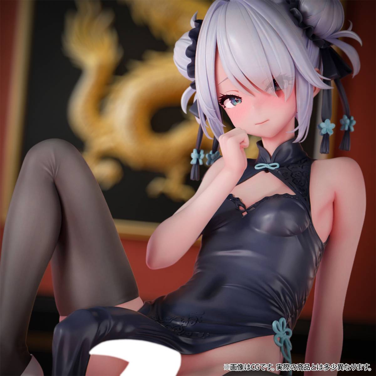 Nikkan Shoujo: Futanari China Girl Xiaomei Insight