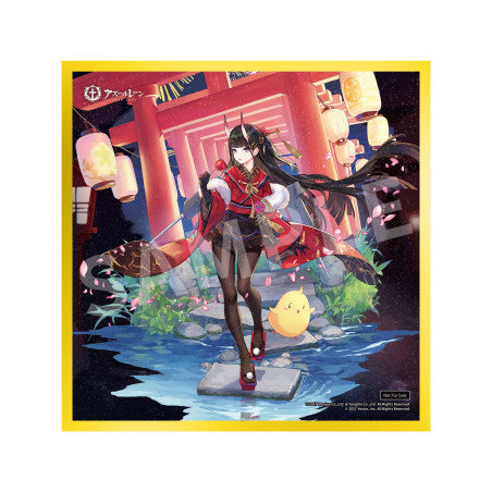 Azur Lane PVC Statue 1/7 Noshiro: Uncharted Festival Grounds Ver. 26 cm