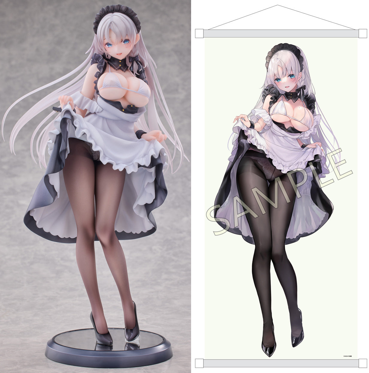 Yukimiya Yuge DX Ver. Original Character Otherwhere