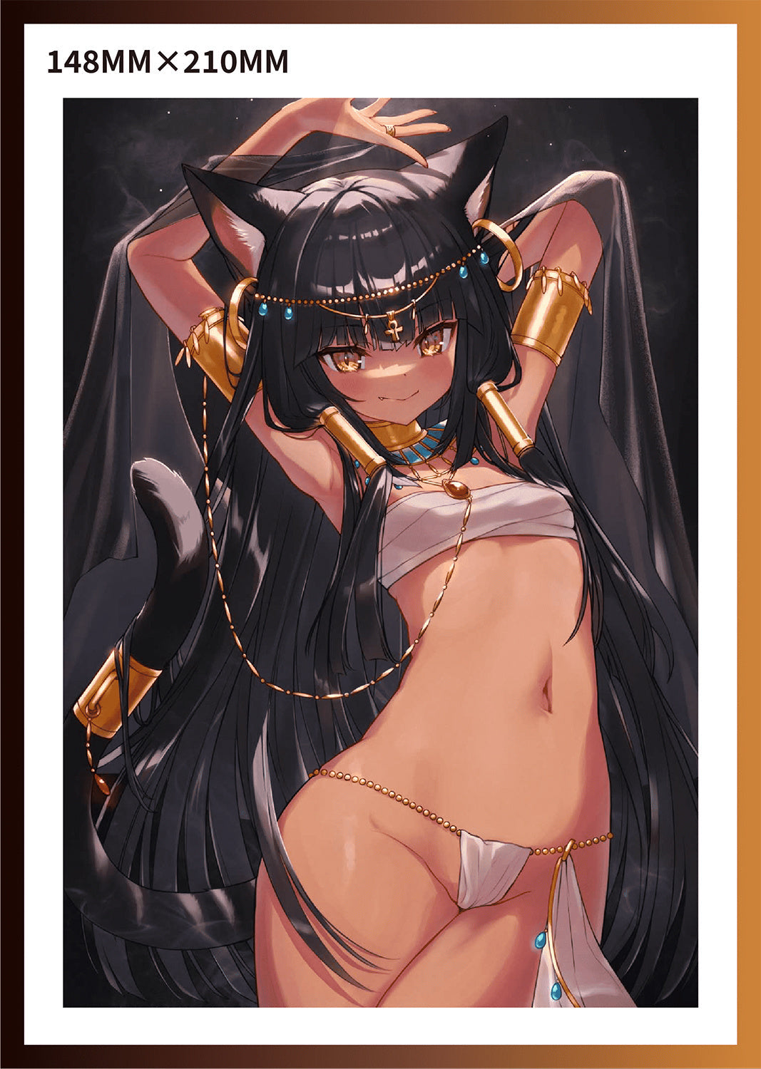 Komiyanigi Bastet the Goddess Pure 1/4