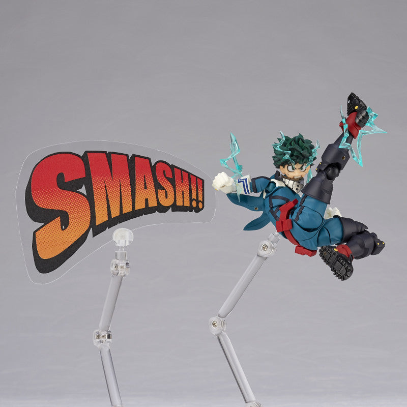 Izuku Midoriya - Amazing Yamaguchi, Revoltech - Kaiyodo