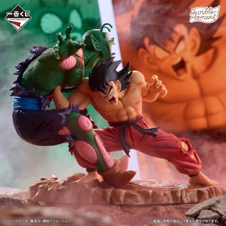 Son Goku VS Piccolo Ichiabnsho Bandai