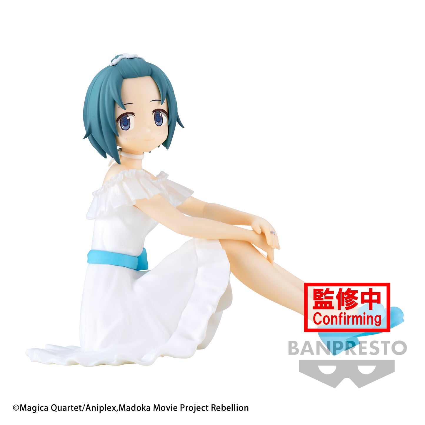 Sayaka Miki - Serenus Couture - Banpresto - Anime Figuren günstig kaufen
