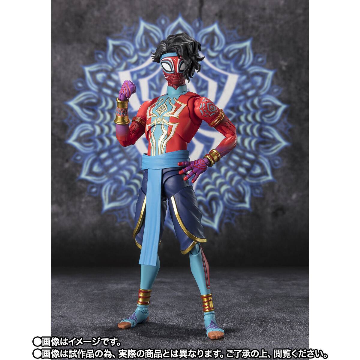 Spider-Man: Across the Spider-Verse - Spider-Man (India) Bandai Tamashii Nations