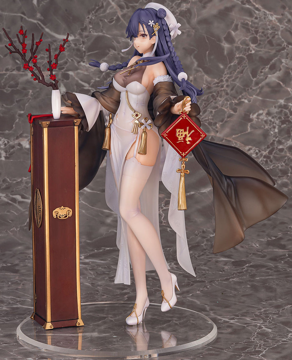 Lewis - Warmth of the Wintersweet Ver. - Wings Inc. - Anime Figuren günstig kaufen