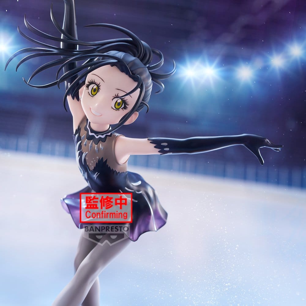Anime Figuren günstig bei genkidama.de