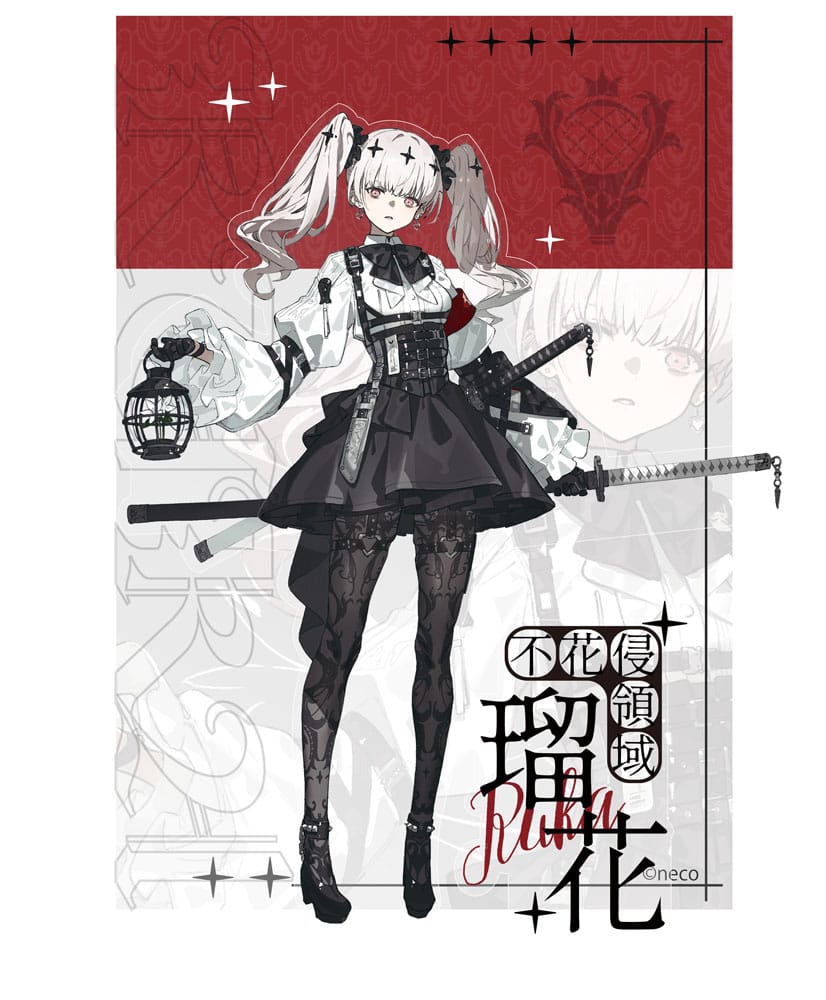 Fukashin Ryouiki Ruka Deluxe Ver. Original Character Bibi Buttons