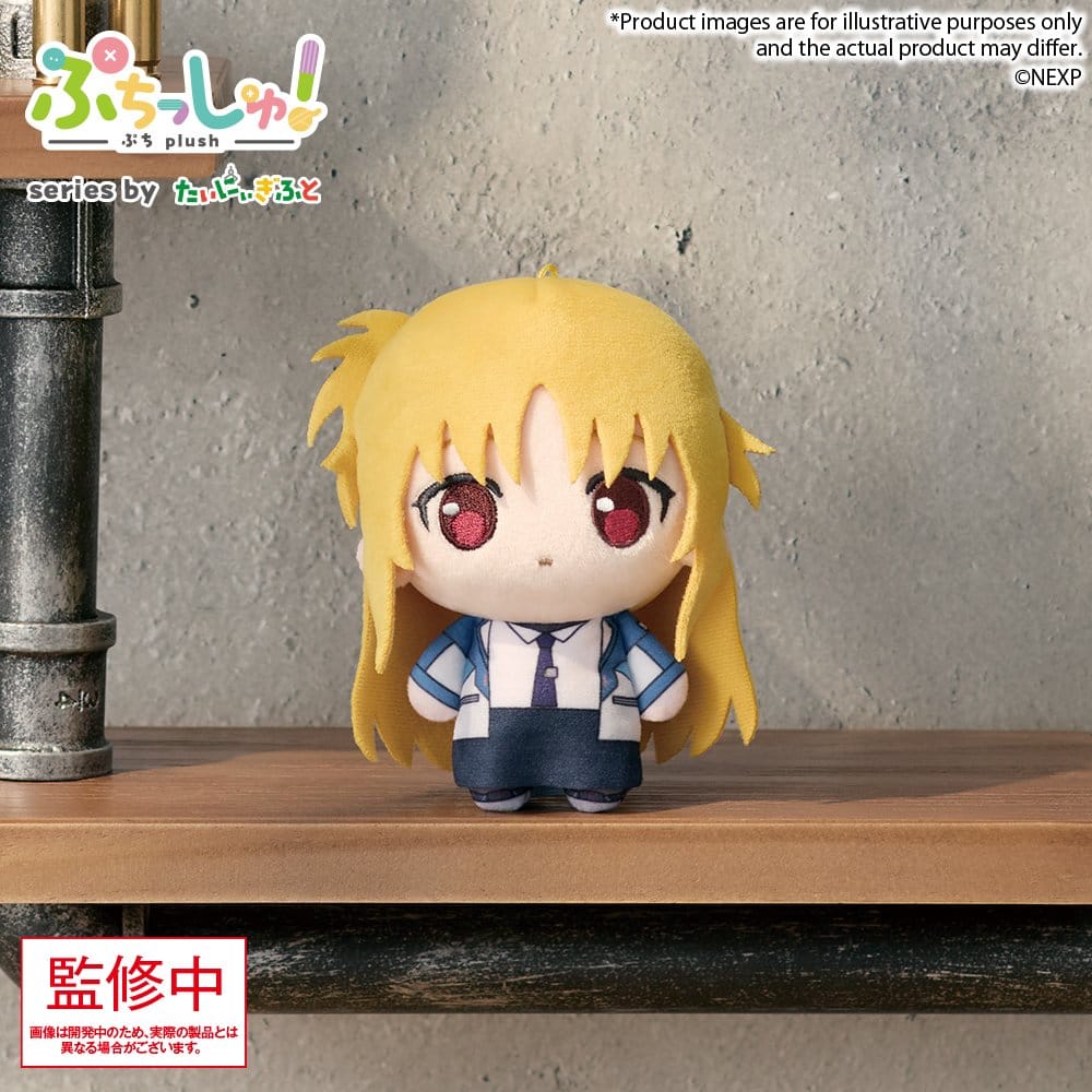 Magical Girl Lyrical Nanoha Exceeds Gun Blaze Vengeance Puchish! Plüschfigur Fate Testarossa Harlaown - Anime Figuren günstig kaufen