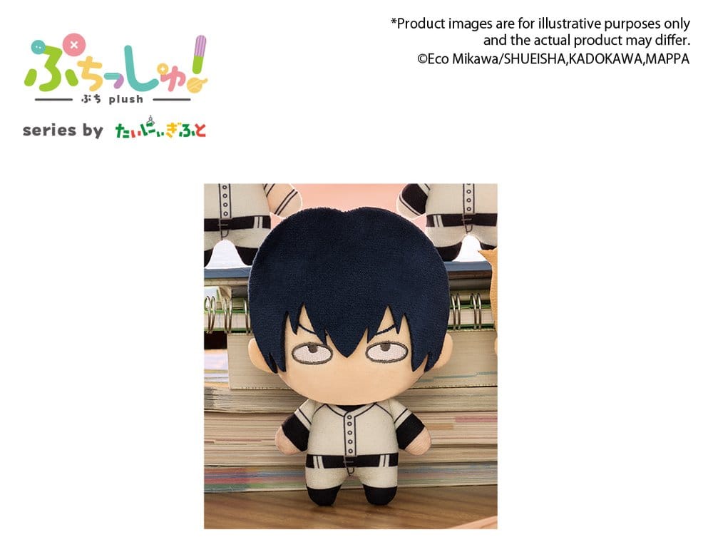 Anime Figuren günstig bei genkidama.de