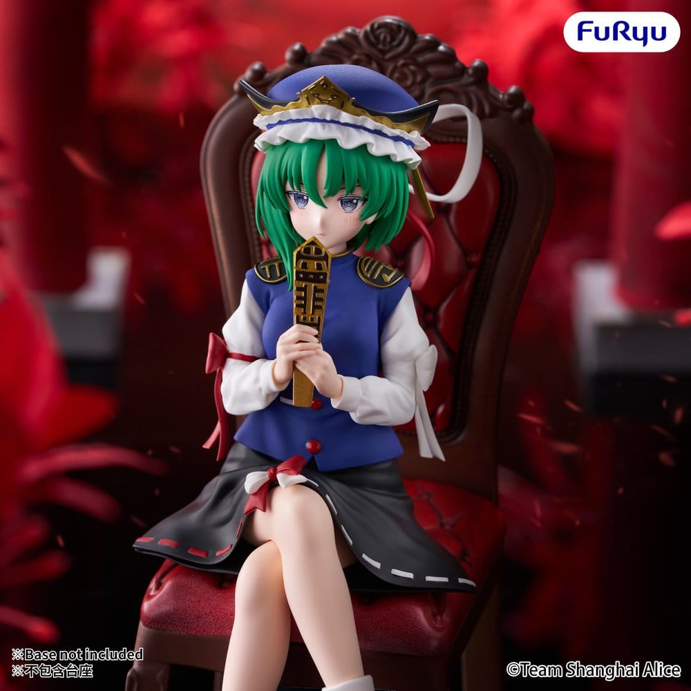 Anime Figuren günstig bei genkidama.de