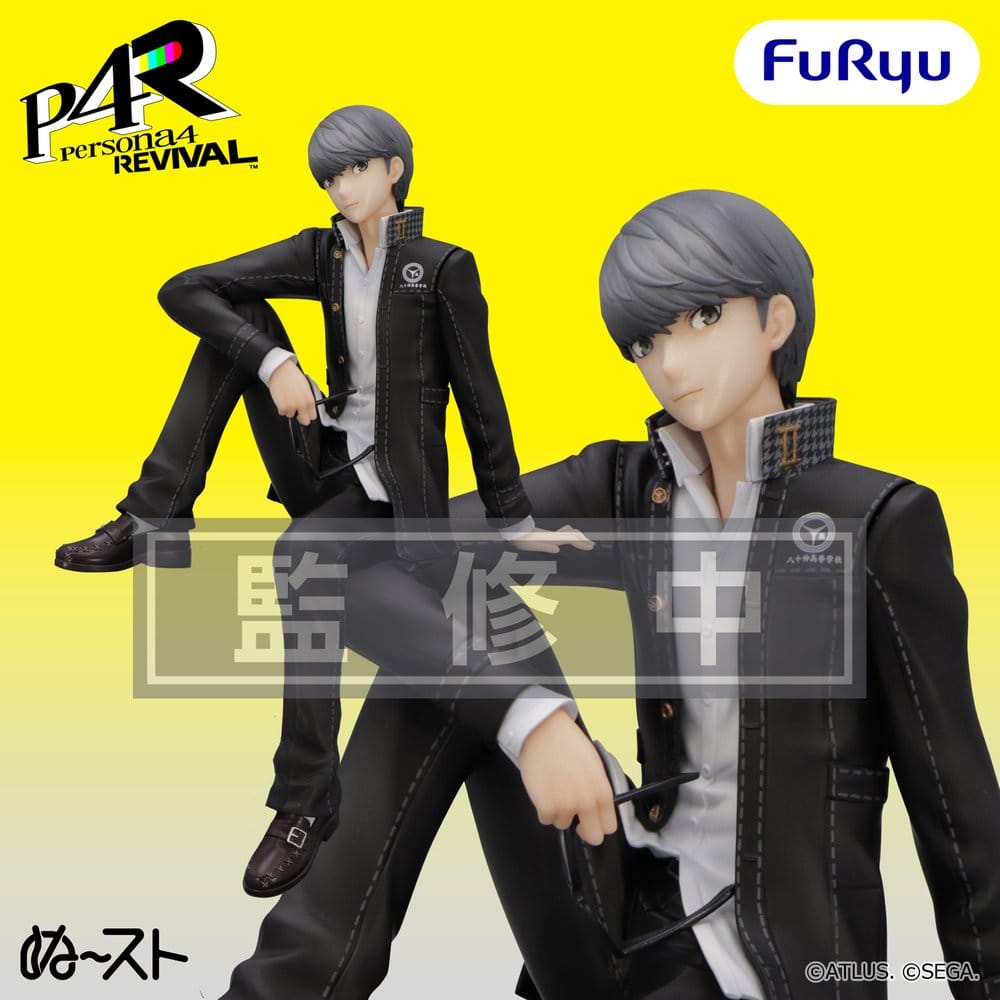 Anime Figuren günstig bei genkidama.de