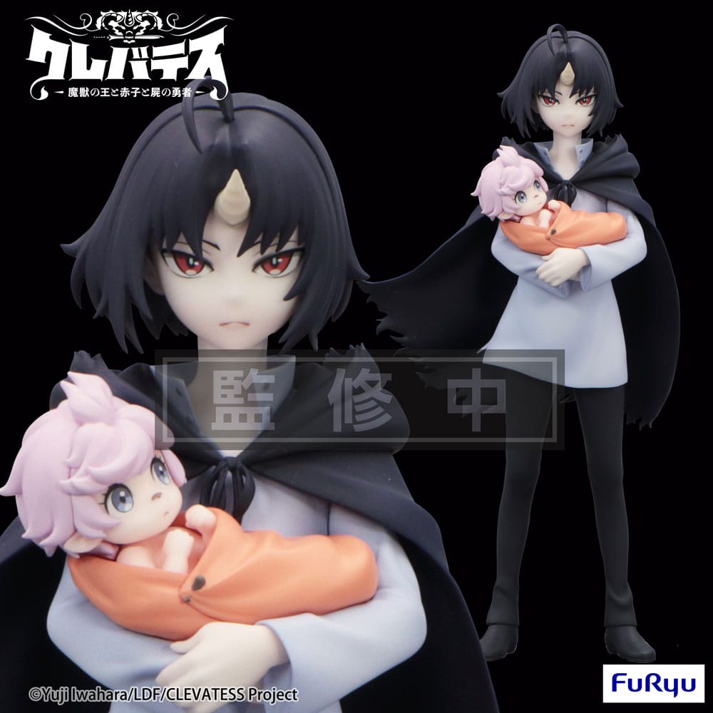 Clen & Luna Trio-Try-iT Clevatess Furyu - Anime Figuren günstig kaufen