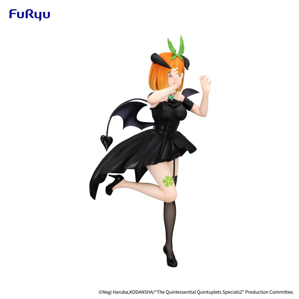 Nakano Yotsuba BiCute Dark Furyu