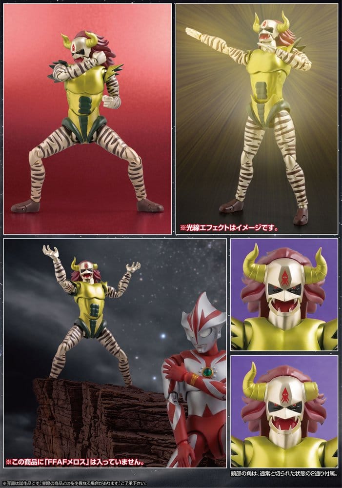 Anime Figuren günstig bei genkidama.de