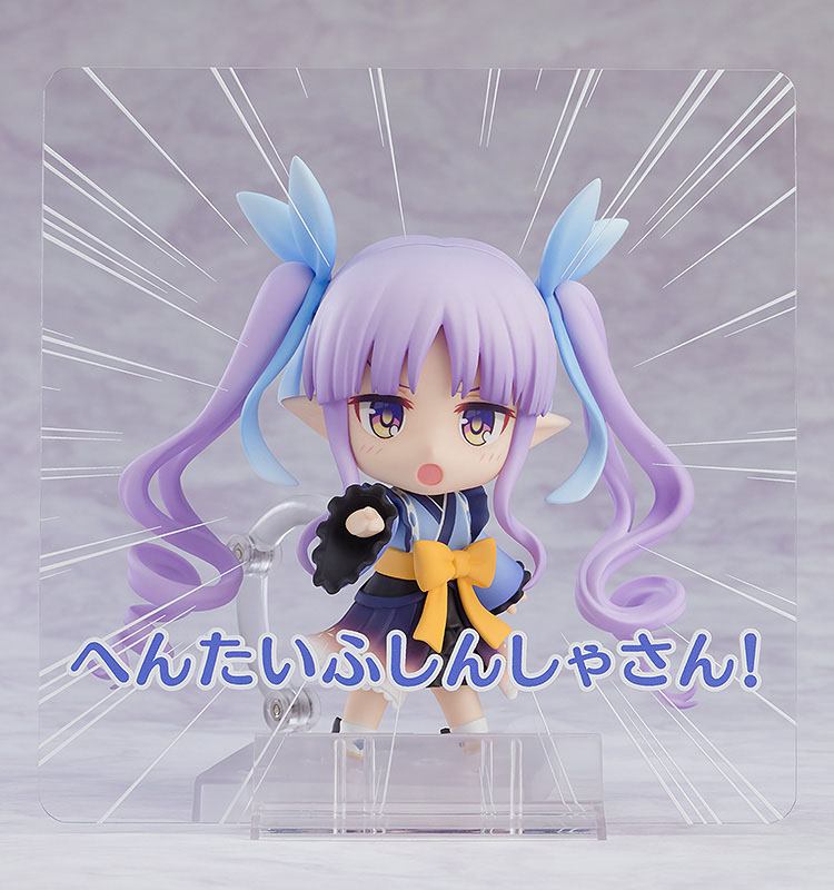 Kyoka - Nendoroid (#1843) / Princess Connect! Re: Dive