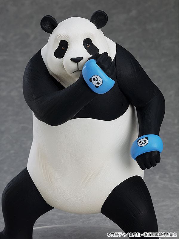 Panda - Pop Up Parade / Jujutsu Kaisen - Anime Figuren günstig kaufen