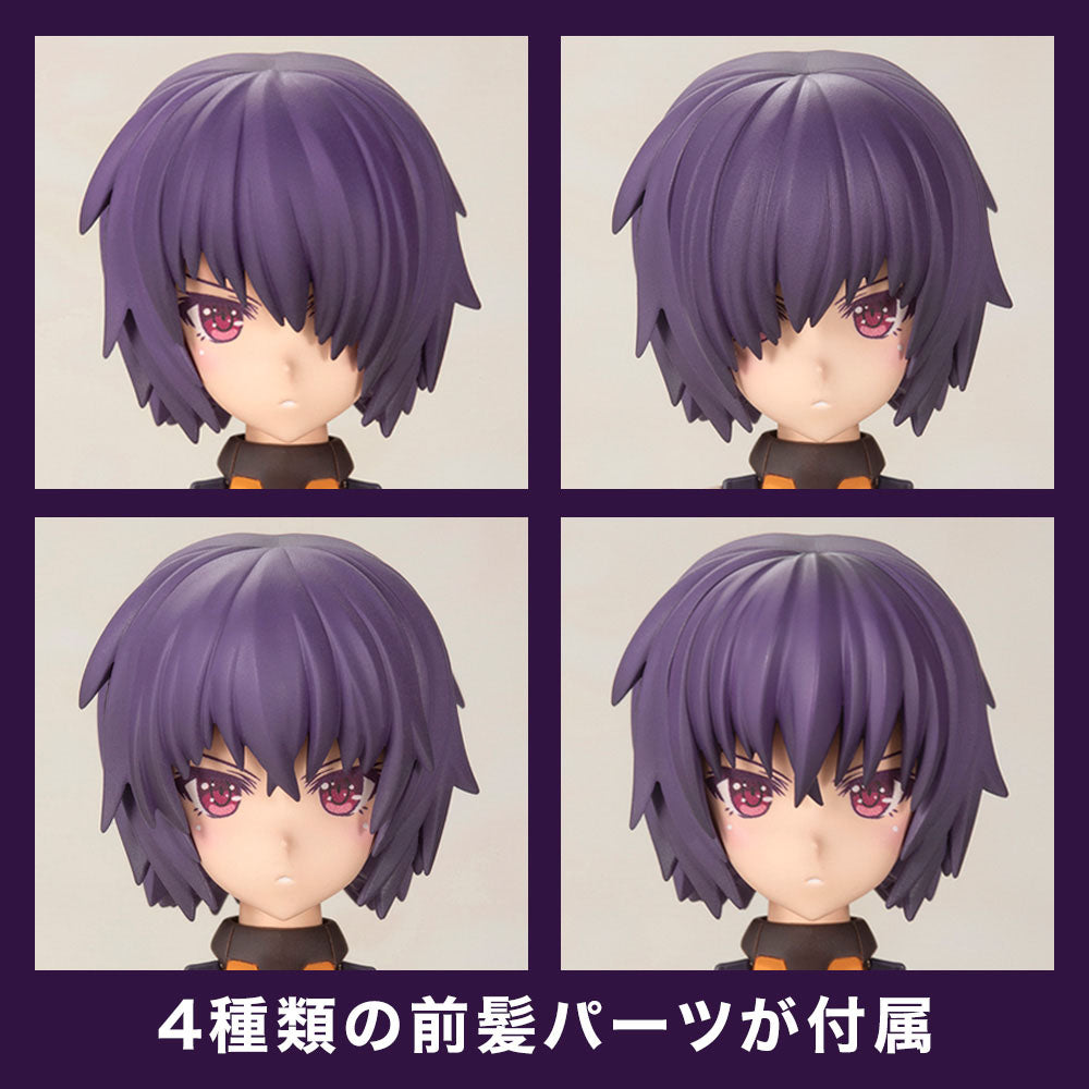 Hresvelgr=Albas Plastic Model Kit Kotobukiya