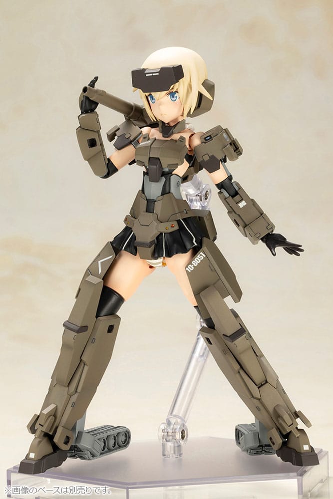 P3 Gourai Frame Arms Girl Plastic Model Kit Kotobukiya