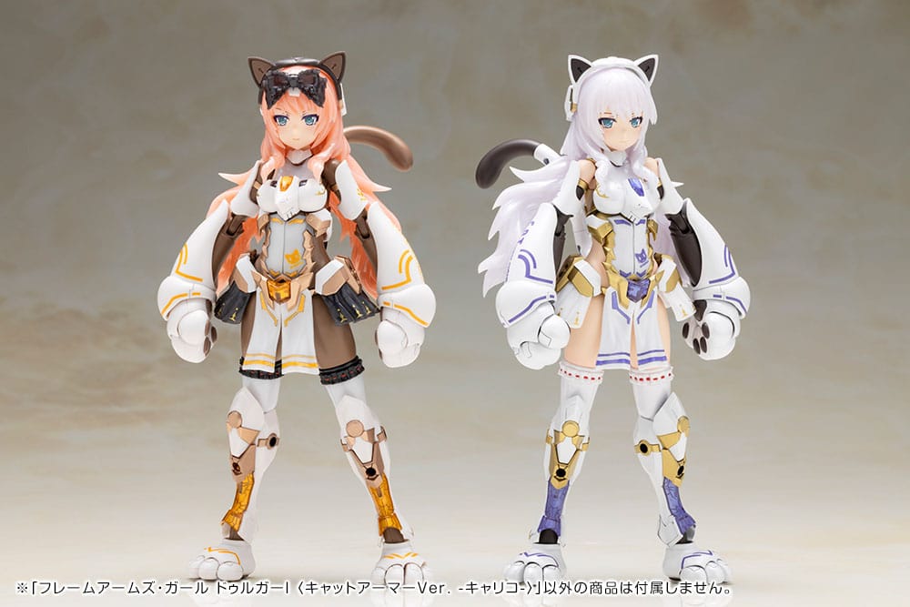 Durga I Cat Armor Ver., -Calico- Kotobukiya