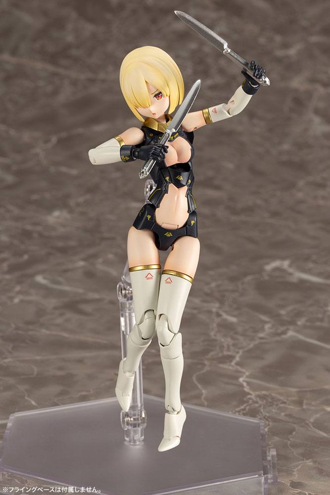 Bullet Knights Launcher Plastic Model Kit Kotobukiya