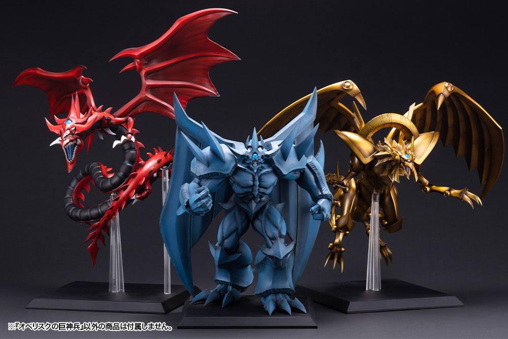 Obelisk the Tormentor Egyptian God Kotobukiya