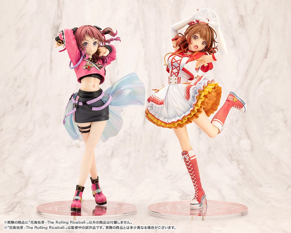 Ume Hanami The Rolling Riceball Kotobukiya