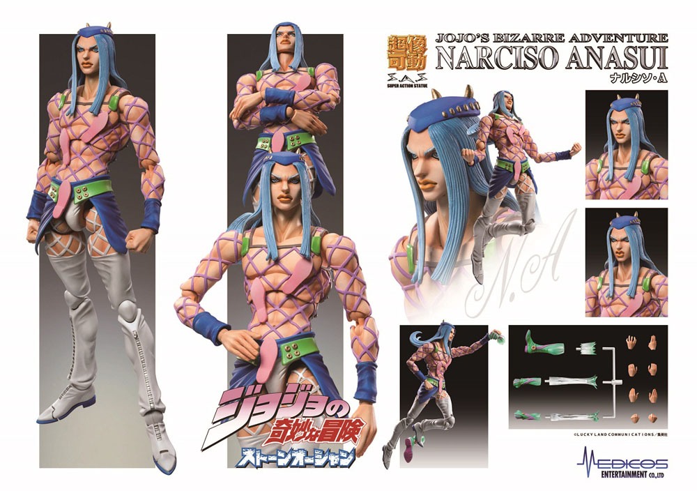 Narciso Anasui - Chozokado - SAS (#69) / JoJo's Bizarre Adventure Part3