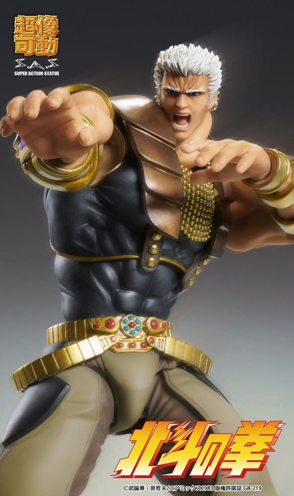 Anime Figuren günstig bei genkidama.de