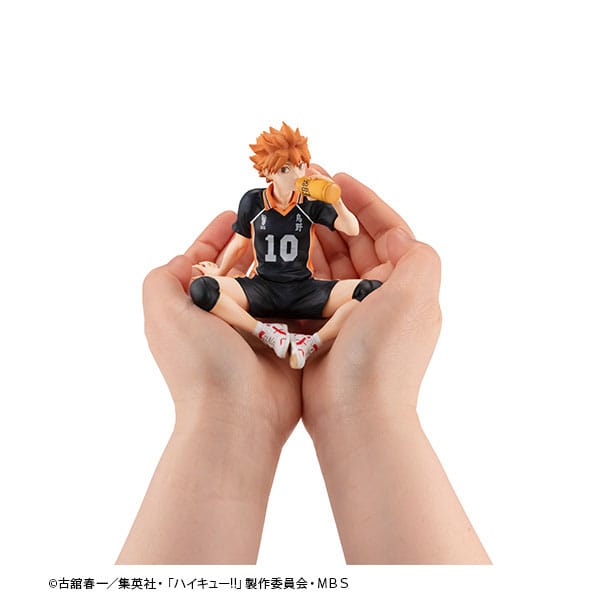Hinata Shoyo G.E.M. Series MegaHouse