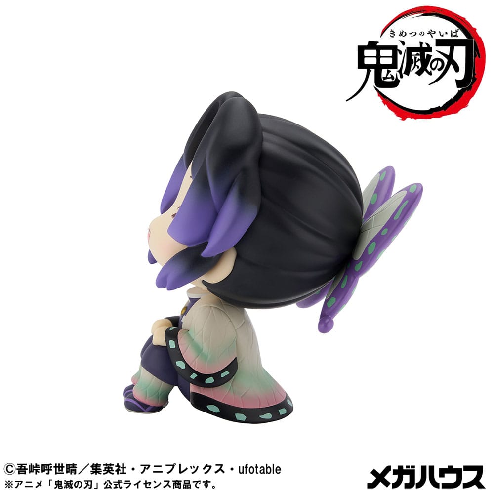 Shinobu Kocho Smile Ver. Look Up MegaHouse - Anime Figuren günstig kaufen